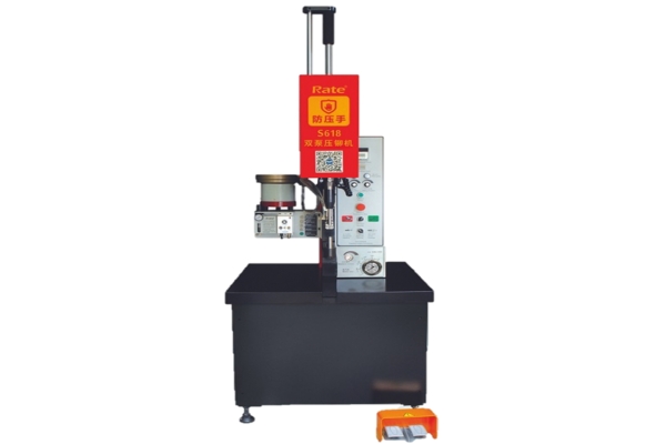 Sheet Metal Processing Auxiliary Equipment - Automatic Riveting Machine